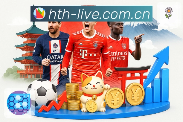 华体会 Sports 官方视觉图